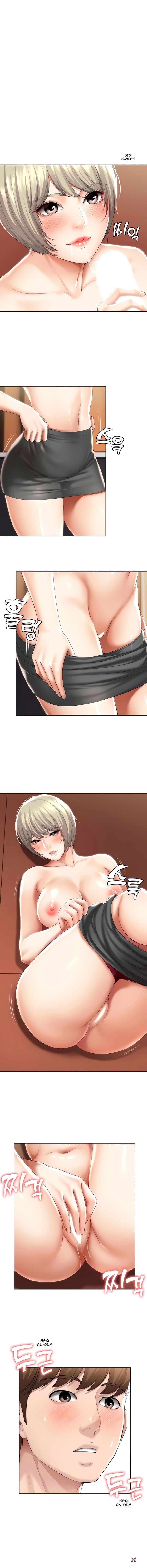 Boarding Diary Boarding Diary Chapter 52 - Page 1