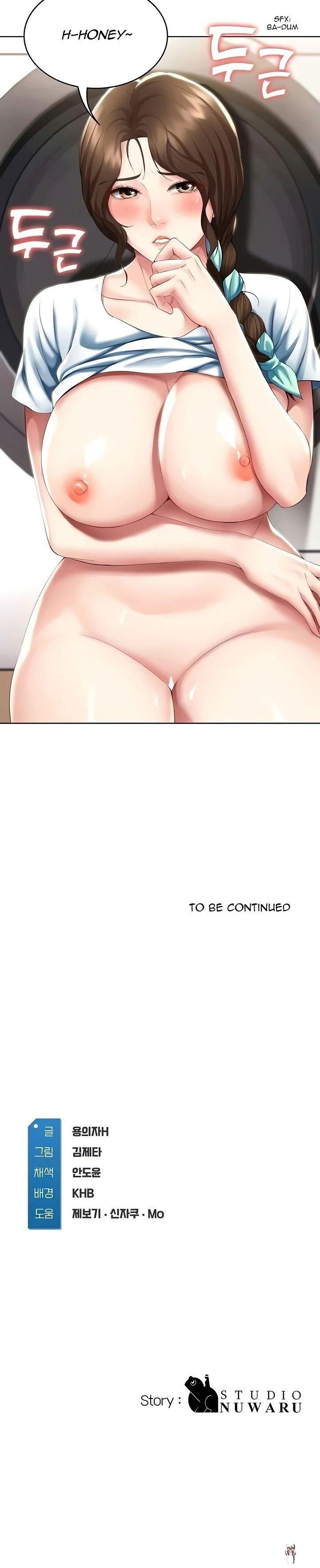 Boarding Diary Boarding Diary Chapter 55 - Page 18