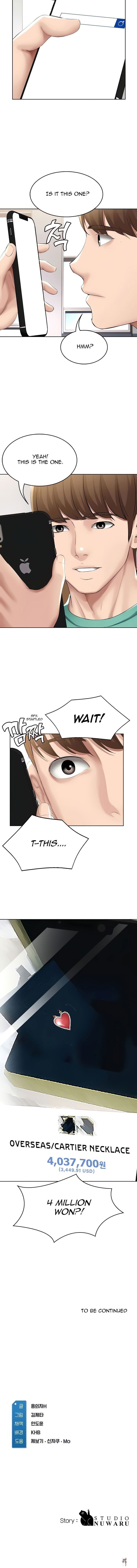 Boarding Diary Boarding Diary Chapter 57 - Page 14