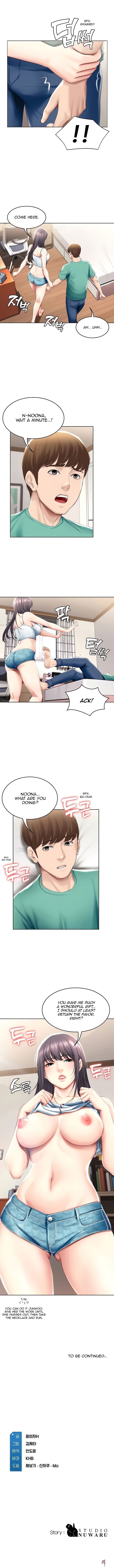 Boarding Diary Boarding Diary Chapter 58 - Page 11