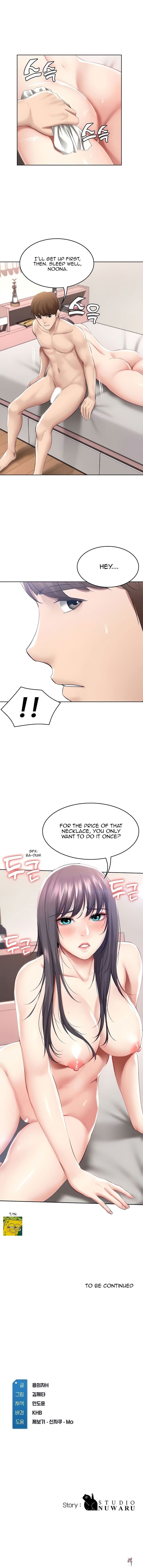 Boarding Diary Boarding Diary Chapter 59 - Page 14