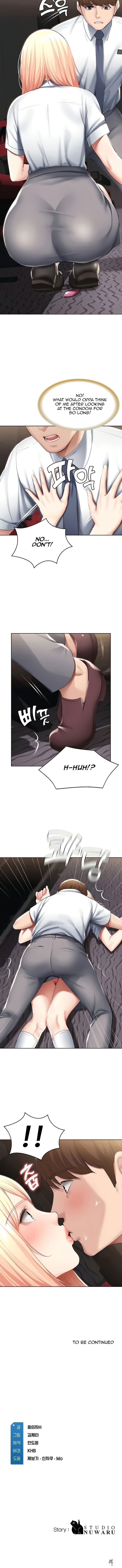 Boarding Diary Boarding Diary Chapter 60 - Page 14