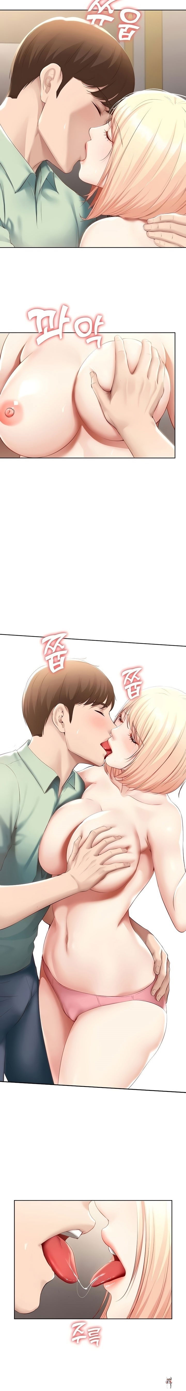 Boarding Diary Boarding Diary Chapter 64 - Page 10