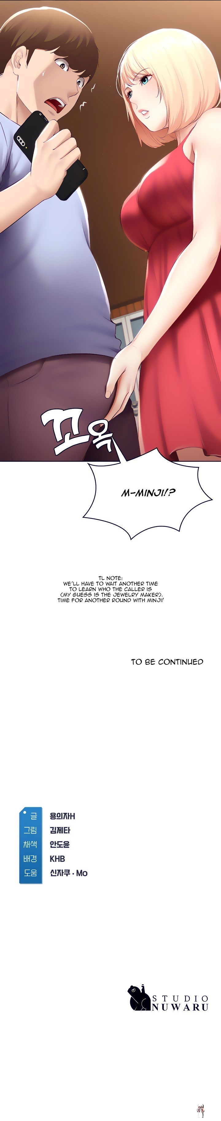 Boarding Diary Boarding Diary Chapter 67 - Page 13