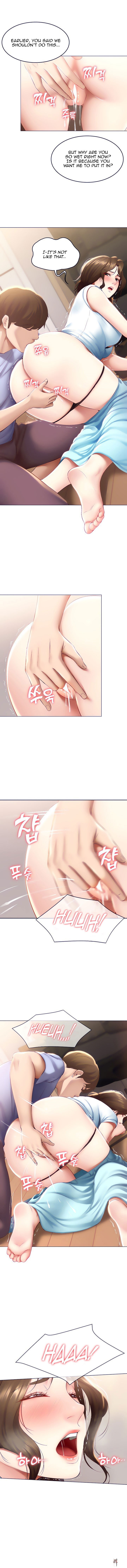 Boarding Diary Boarding Diary Chapter 69 - Page 6