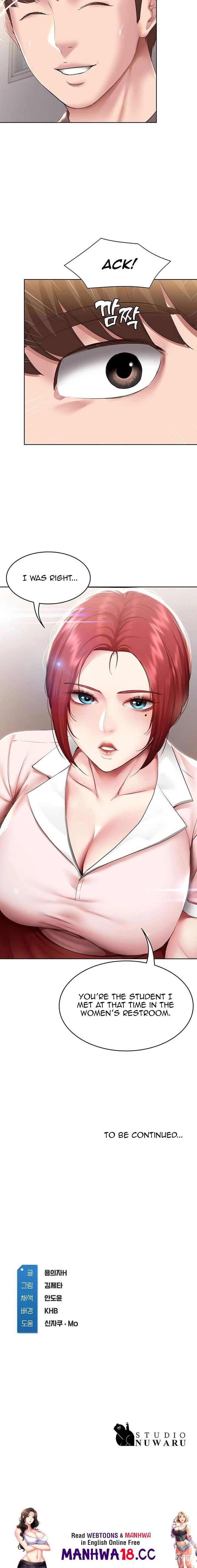 Boarding Diary Boarding Diary Chapter 93 - Page 14