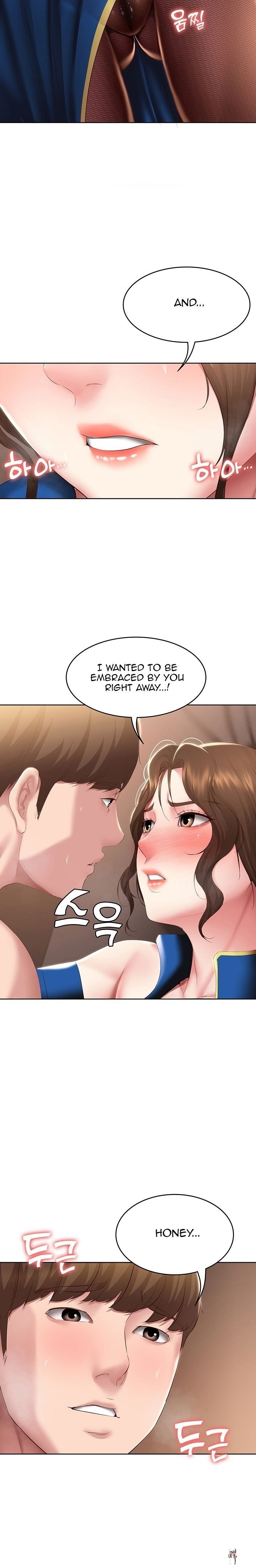 Boarding Diary Boarding Diary Chapter 107 - Page 13