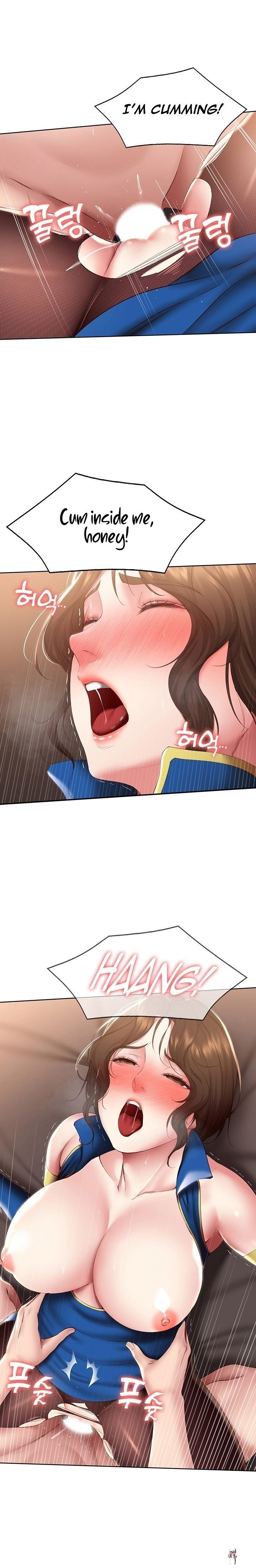 Boarding Diary Boarding Diary Chapter 107 - Page 15