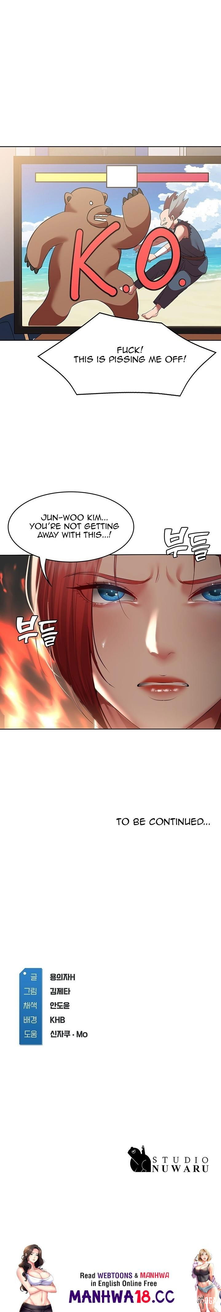 Boarding Diary Boarding Diary Chapter 107 - Page 19