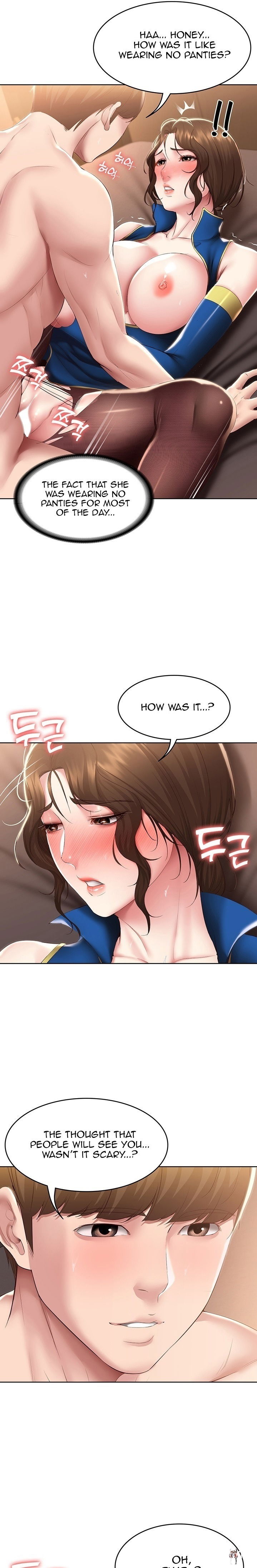 Boarding Diary Boarding Diary Chapter 107 - Page 6