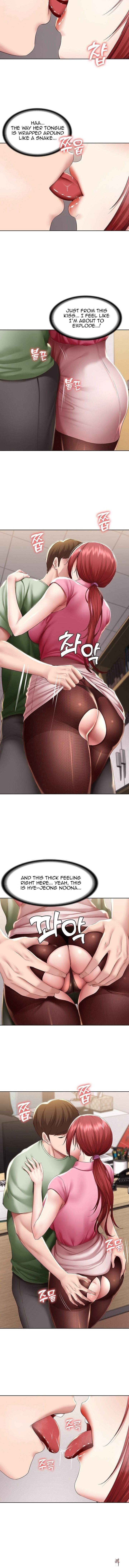 Boarding Diary Boarding Diary Chapter 109 - Page 3