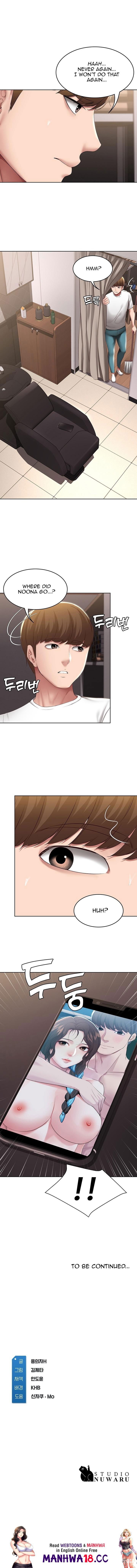 Boarding Diary Boarding Diary Chapter 115 - Page 12