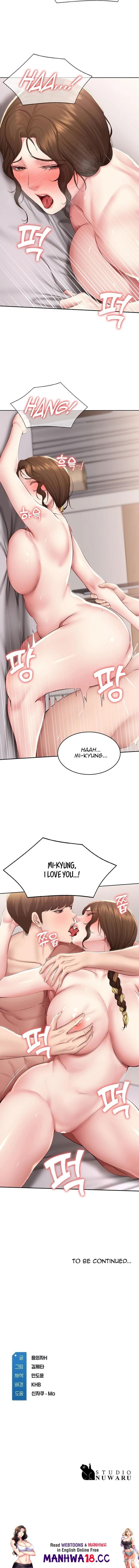 Boarding Diary Boarding Diary Chapter 117 - Page 13