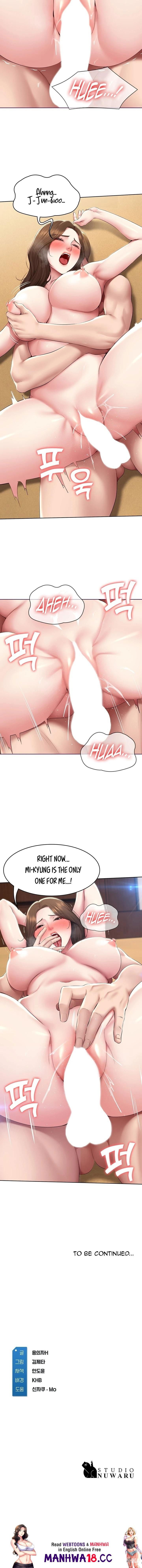 Boarding Diary Boarding Diary Chapter 120 - Page 12