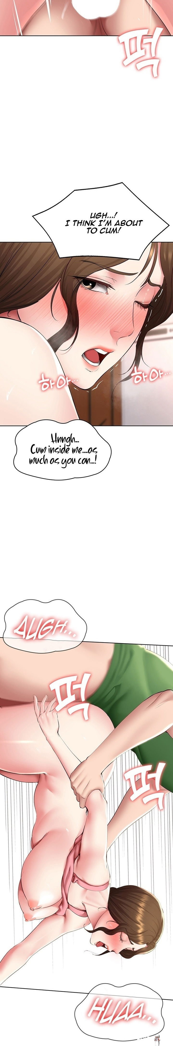 Boarding Diary Boarding Diary Chapter 127 - Page 17