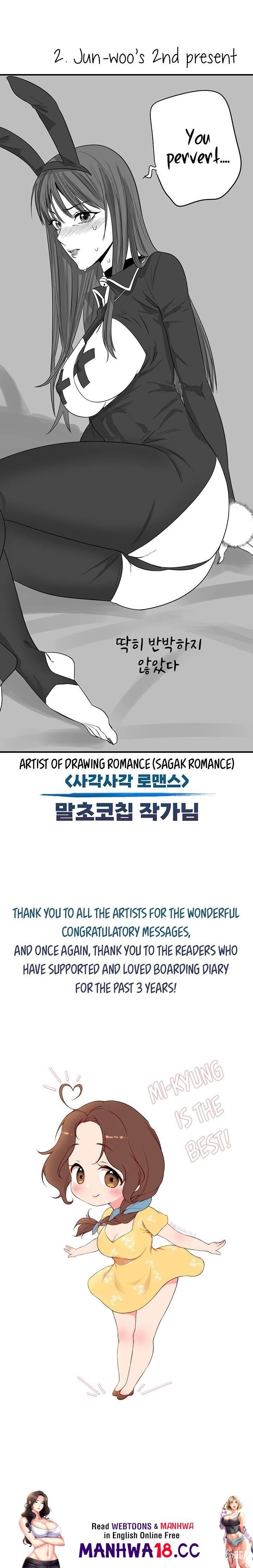 Boarding Diary Boarding Diary Chapter 130.5 - Page 12