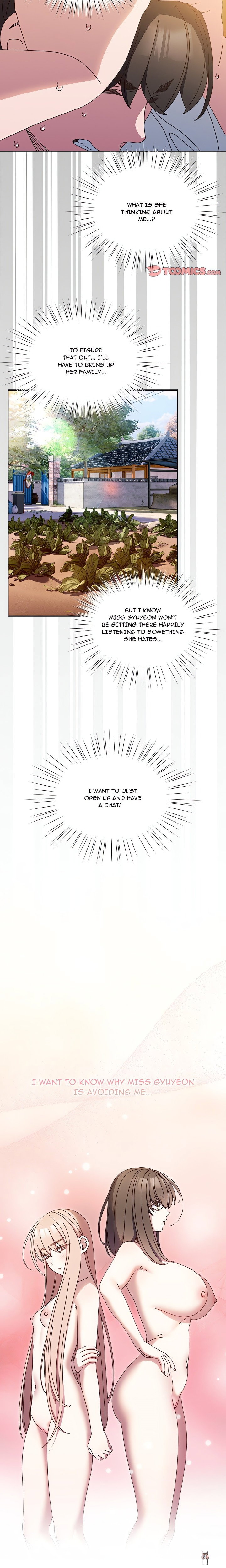 Boss! I’m Taking Your Girl! (Uncensored) Boss! I’m Taking Your Girl! (Uncensored) Chapter 34 - صفحة 12