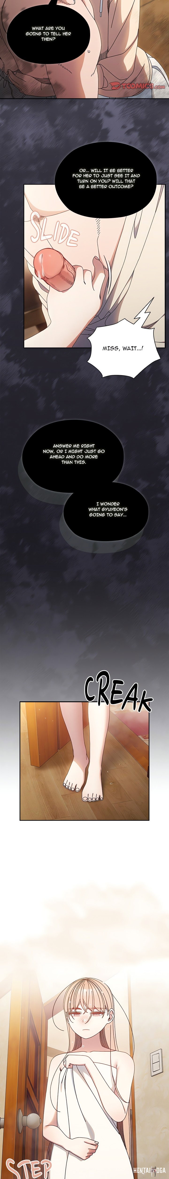 Boss! I’m Taking Your Girl! (Uncensored) Boss! I’m Taking Your Girl! (Uncensored) Chapter 25 - صفحة 10