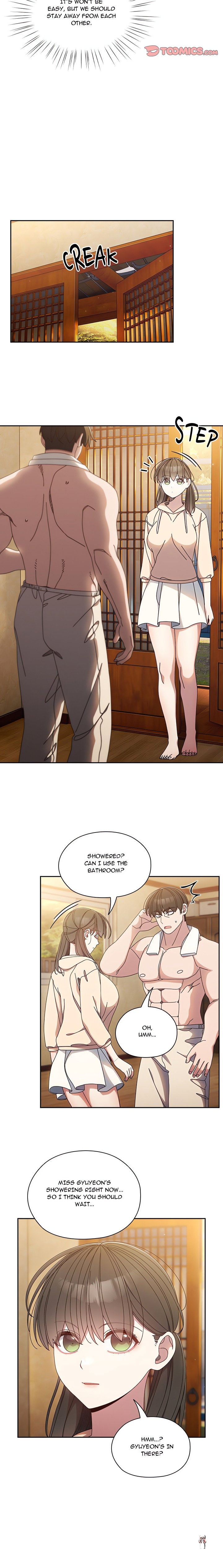 Boss! I’m Taking Your Girl! (Uncensored) Boss! I’m Taking Your Girl! (Uncensored) Chapter 25 - صفحة 5