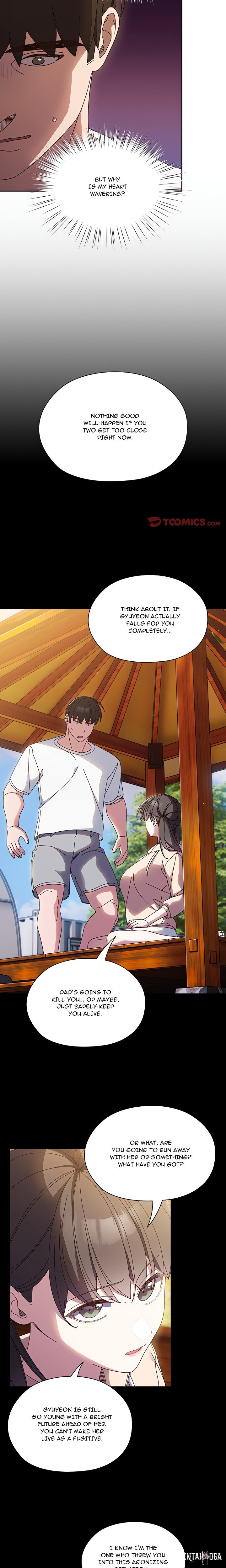 Boss! I’m Taking Your Girl! (Uncensored) Boss! I’m Taking Your Girl! (Uncensored) Chapter 24 - صفحة 11