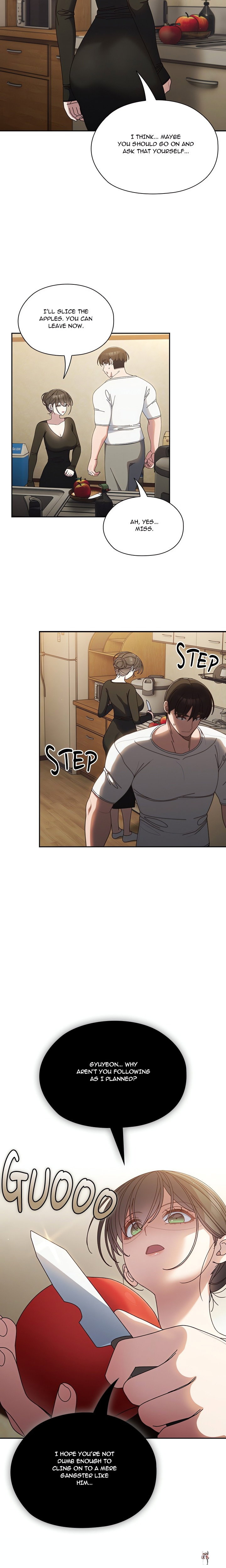 Boss! I’m Taking Your Girl! (Uncensored) Boss! I’m Taking Your Girl! (Uncensored) Chapter 19 - صفحة 14