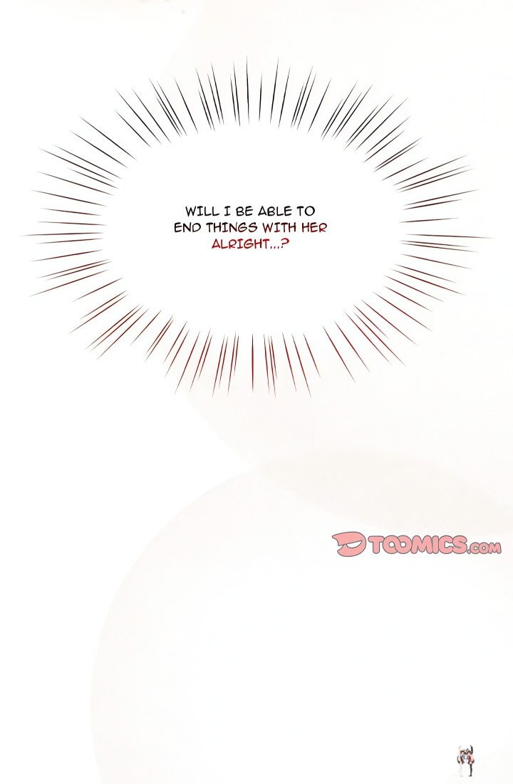 Boss! I’m Taking Your Girl! (Uncensored) Boss! I’m Taking Your Girl! (Uncensored) Chapter 18 - صفحة 20