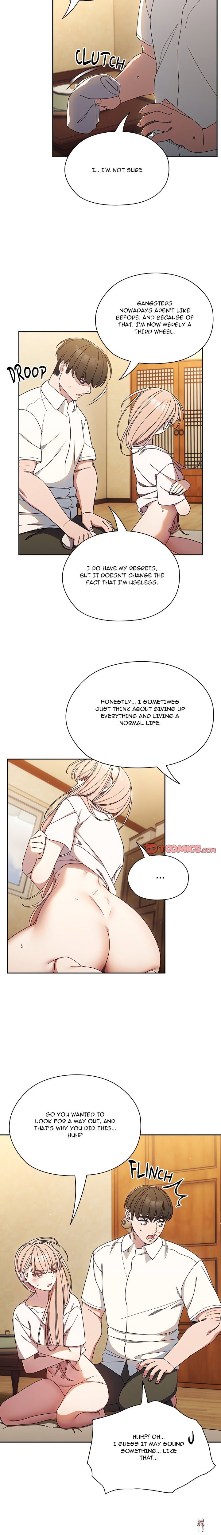 Boss! I’m Taking Your Girl! (Uncensored) Boss! I’m Taking Your Girl! (Uncensored) Chapter 12 - صفحة 7