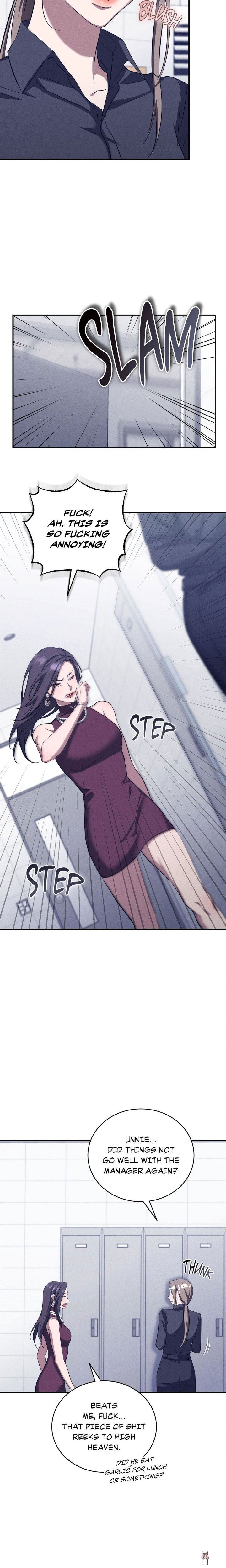 Bought and Bound Bought and Bound Chapter 15 - صفحة 2