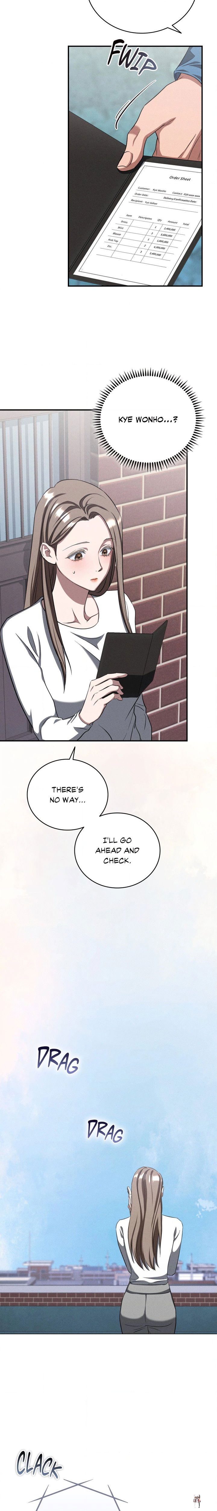 Bought and Bound Bought and Bound Chapter 14 - صفحة 4