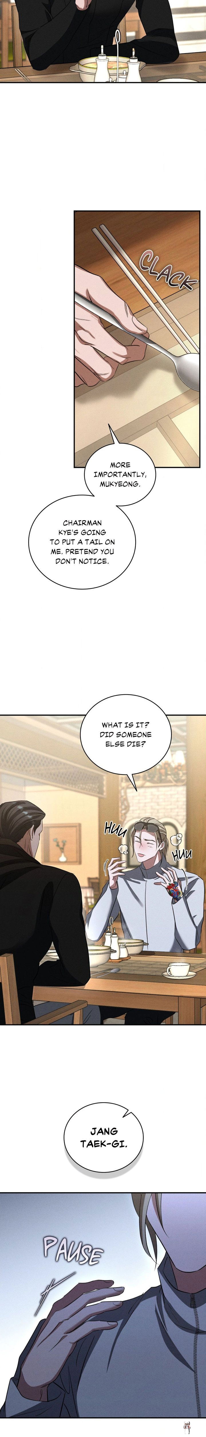Bought and Bound Bought and Bound Chapter 7 - Page 23