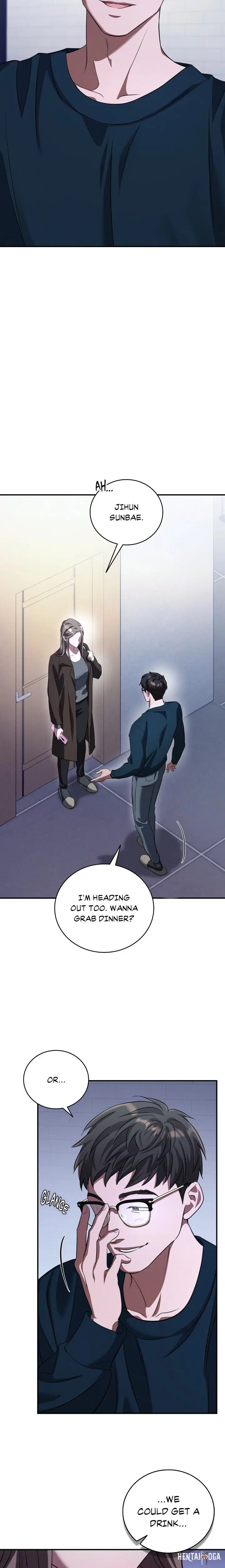 Bought and Bound Bought and Bound Chapter 2 - صفحة 5