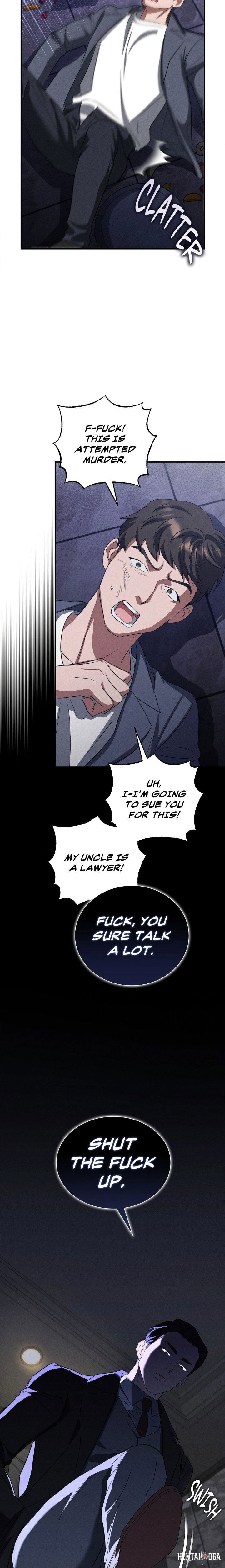 Bought and Bound Bought and Bound Chapter 16 - صفحة 18