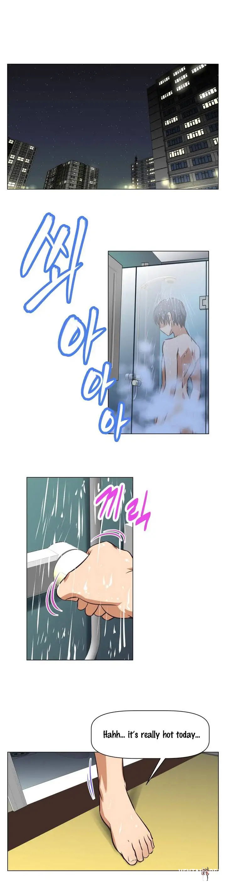 Brawling Go! Brawling Go! Chapter 1 - Page 17