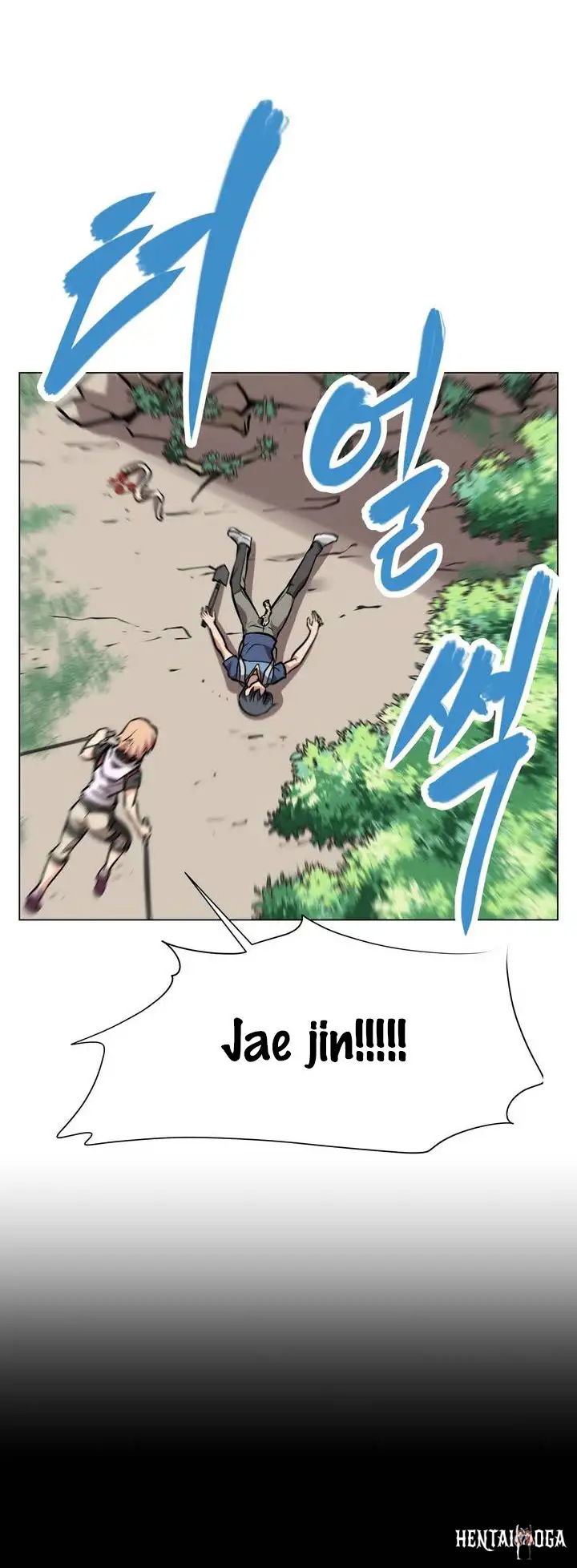 Brawling Go! Brawling Go! Chapter 1 - Page 41