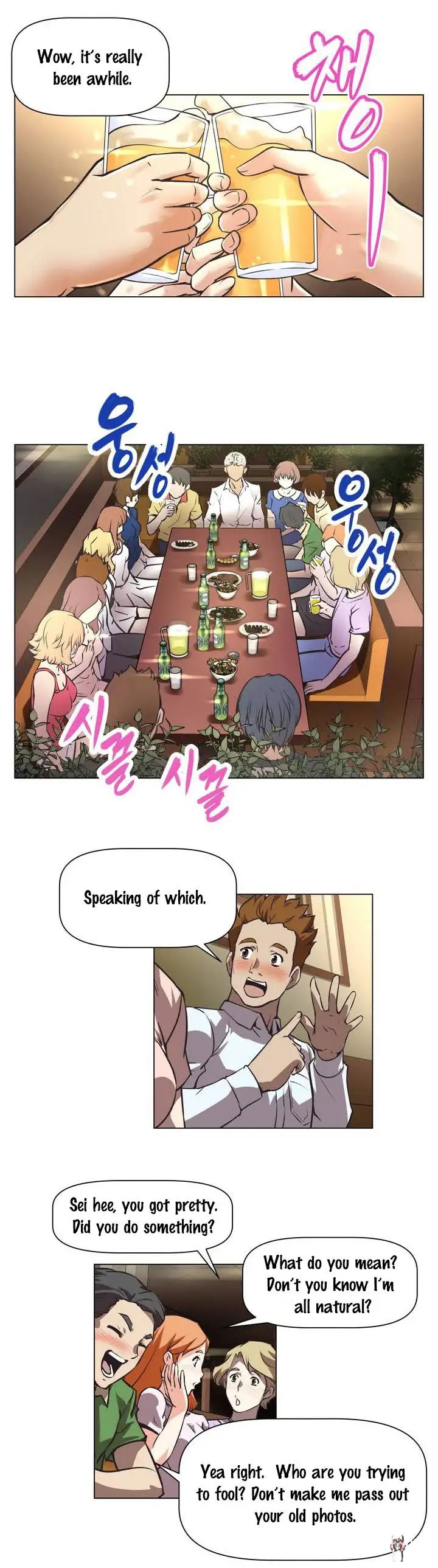 Brawling Go! Brawling Go! Chapter 1 - Page 8