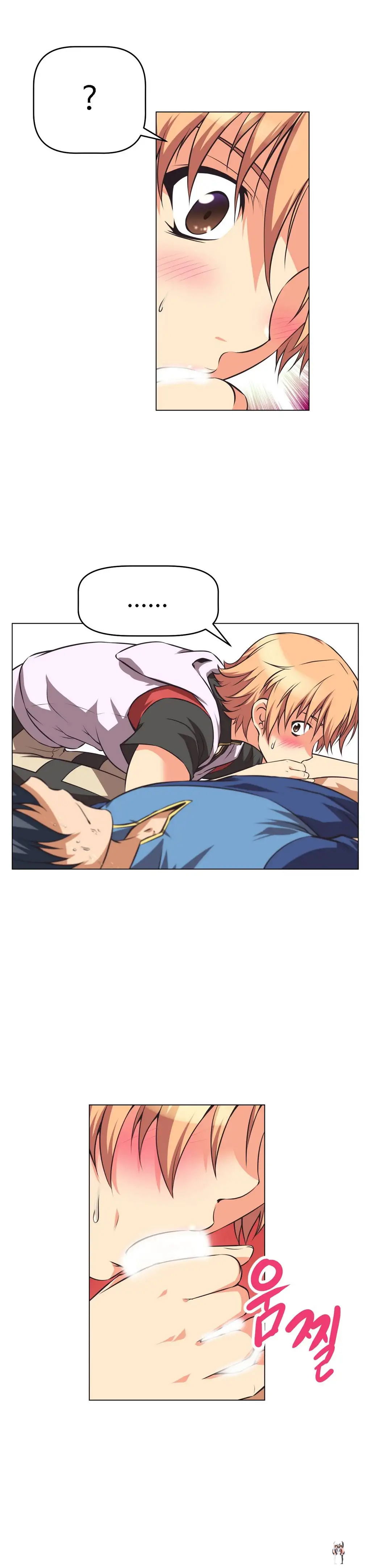 Brawling Go! Brawling Go! Chapter 2 - Page 12