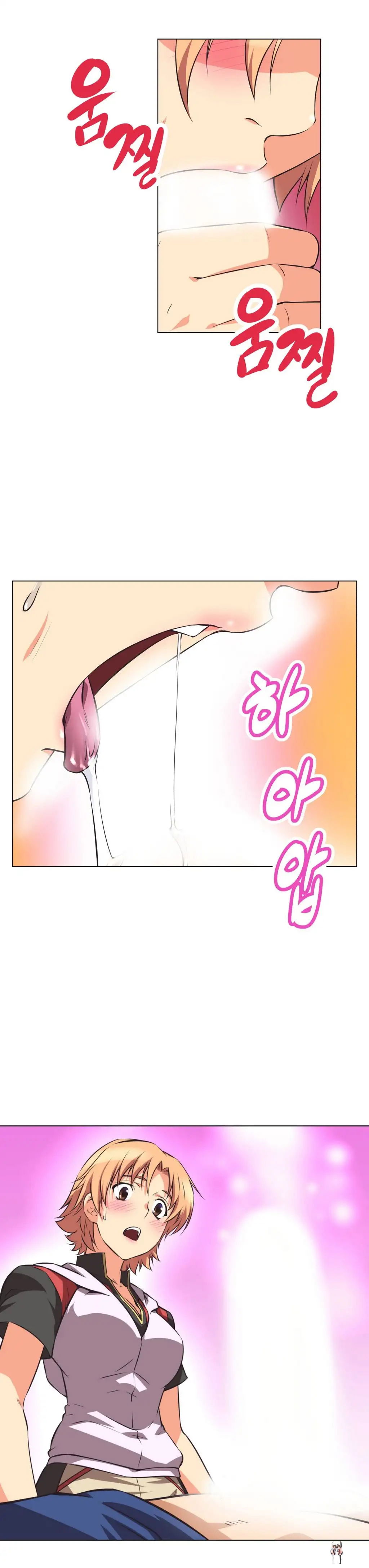 Brawling Go! Brawling Go! Chapter 2 - Page 13