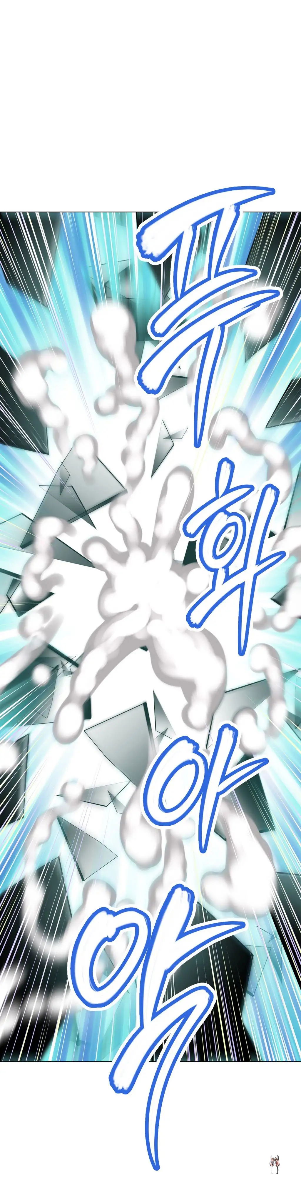 Brawling Go! Brawling Go! Chapter 2 - Page 22