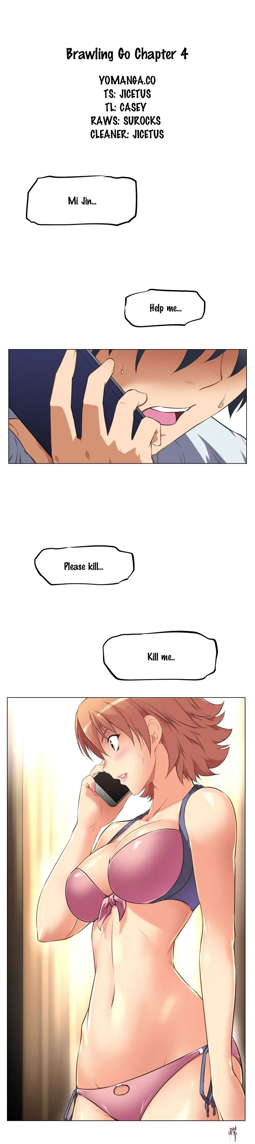 Brawling Go! Brawling Go! Chapter 4 - Page 1