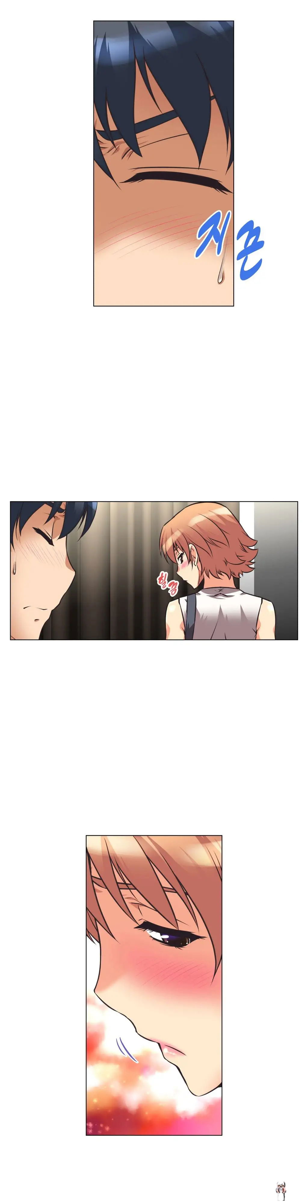 Brawling Go! Brawling Go! Chapter 4 - Page 17