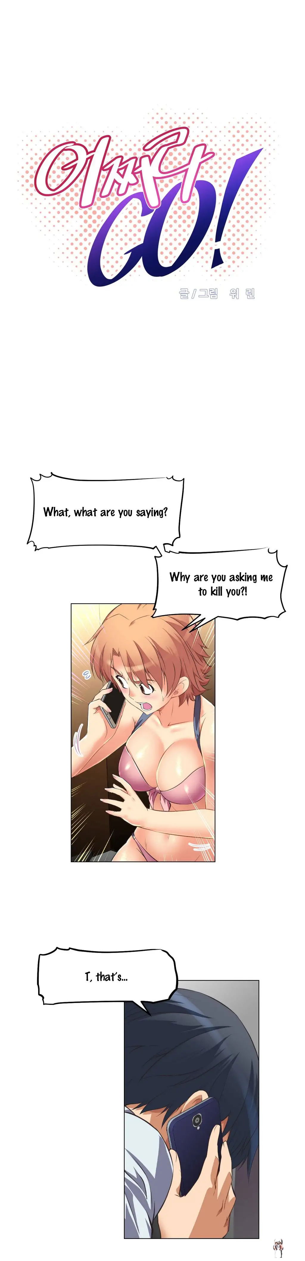 Brawling Go! Brawling Go! Chapter 4 - Page 2