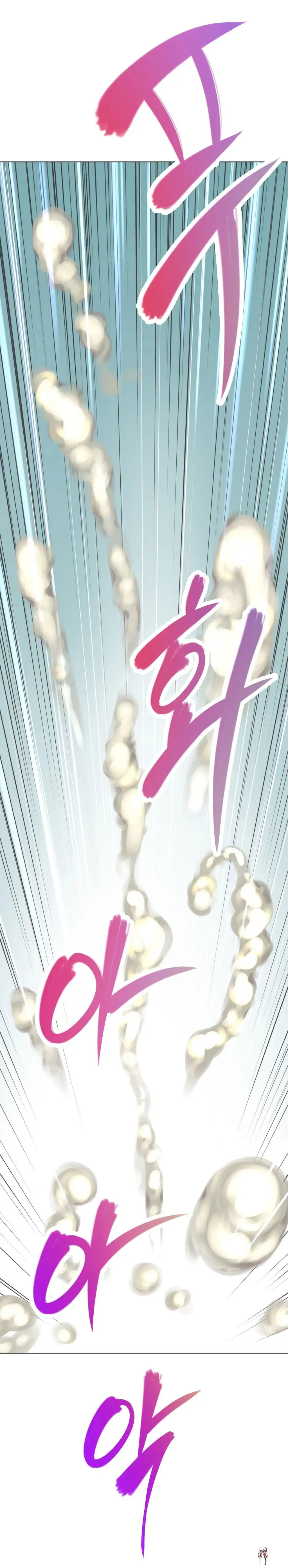 Brawling Go! Brawling Go! Chapter 4 - Page 26