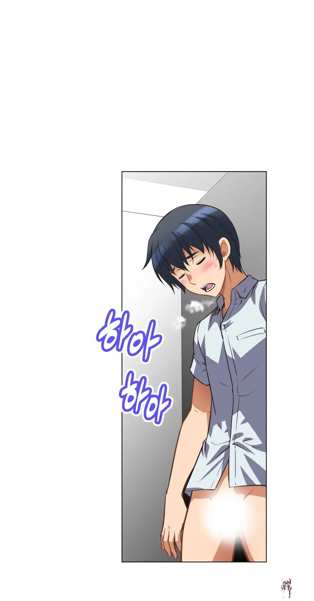 Brawling Go! Brawling Go! Chapter 4 - Page 27