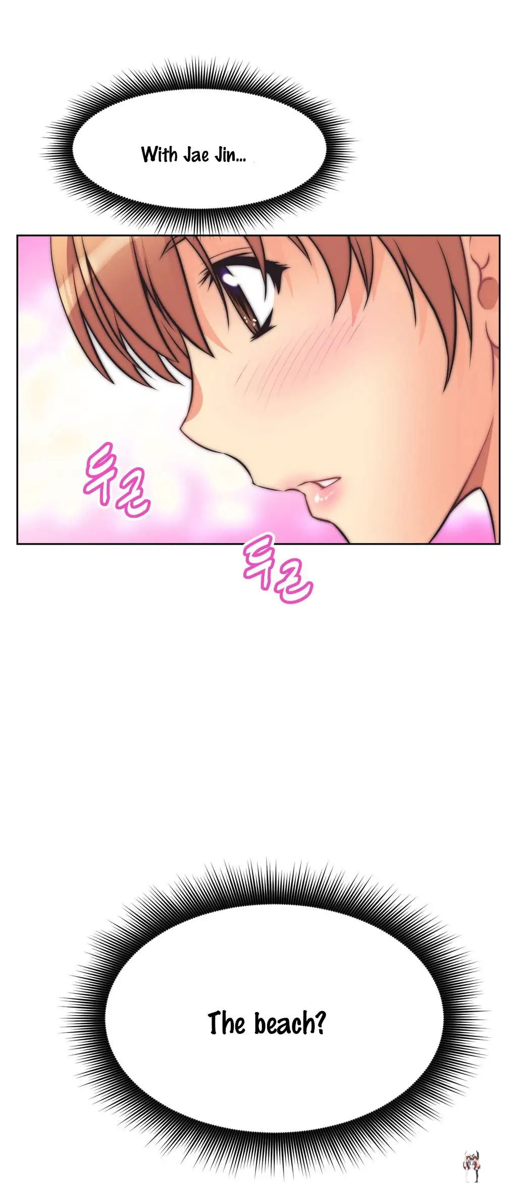 Brawling Go! Brawling Go! Chapter 5 - Page 32