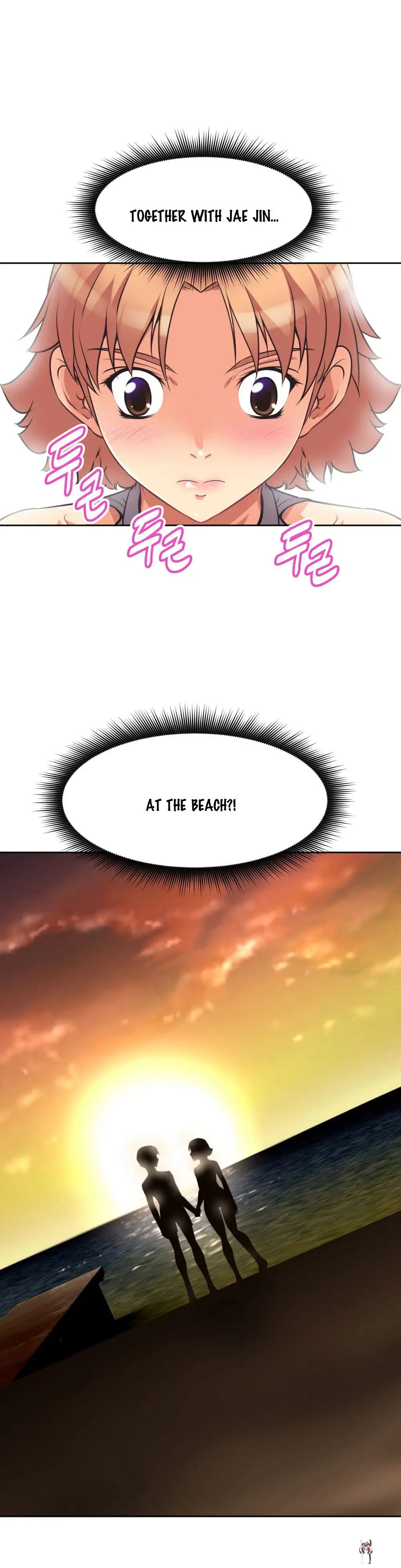 Brawling Go! Brawling Go! Chapter 6 - Page 1