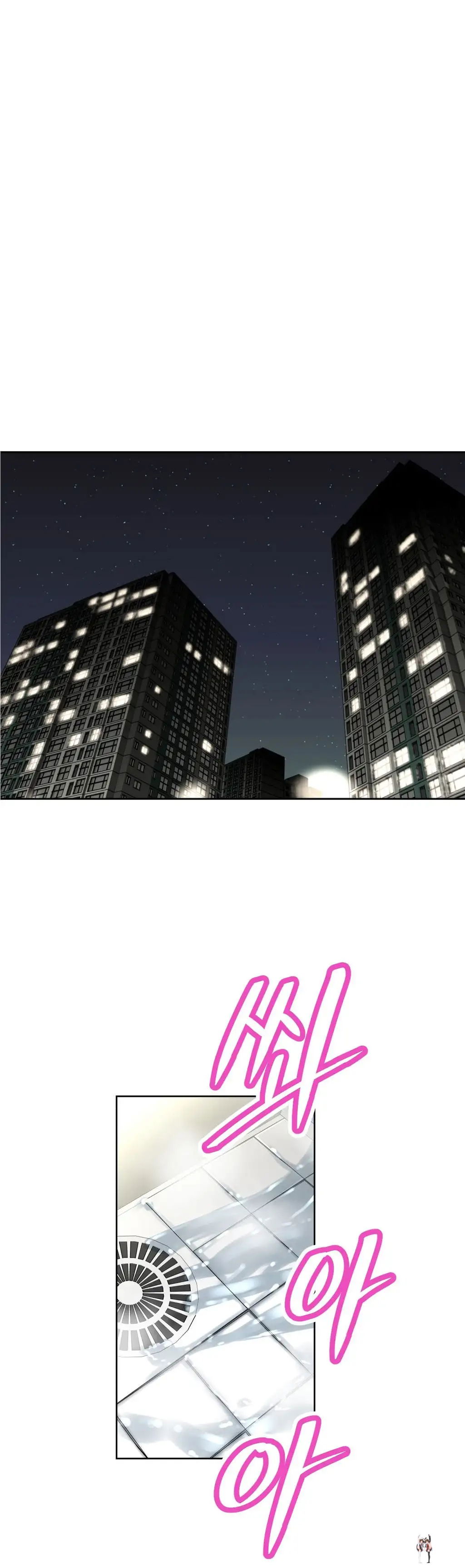 Brawling Go! Brawling Go! Chapter 7 - Page 17