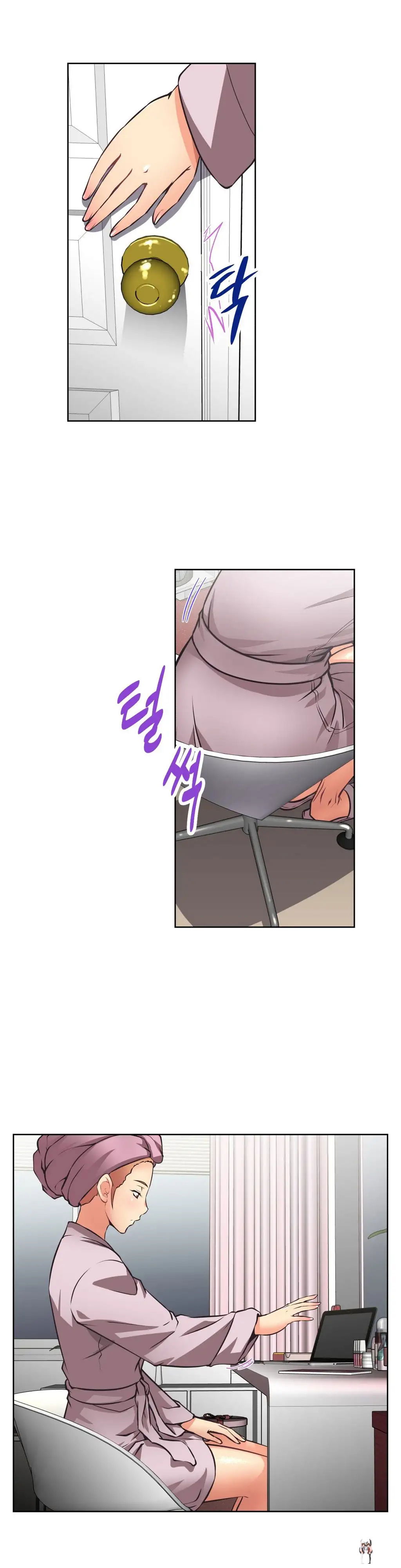 Brawling Go! Brawling Go! Chapter 7 - Page 23