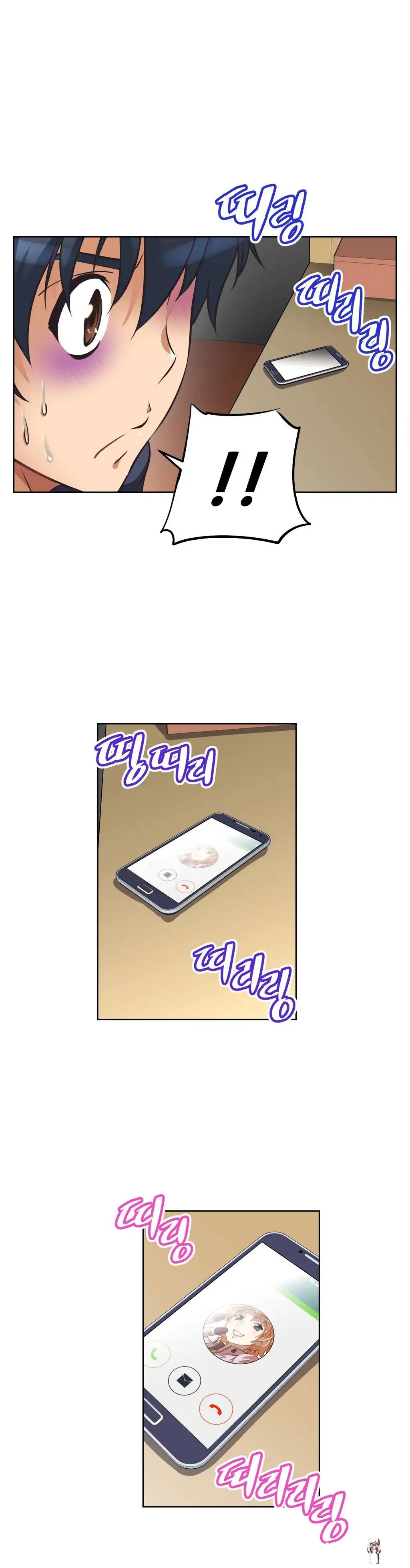 Brawling Go! Brawling Go! Chapter 7 - Page 31