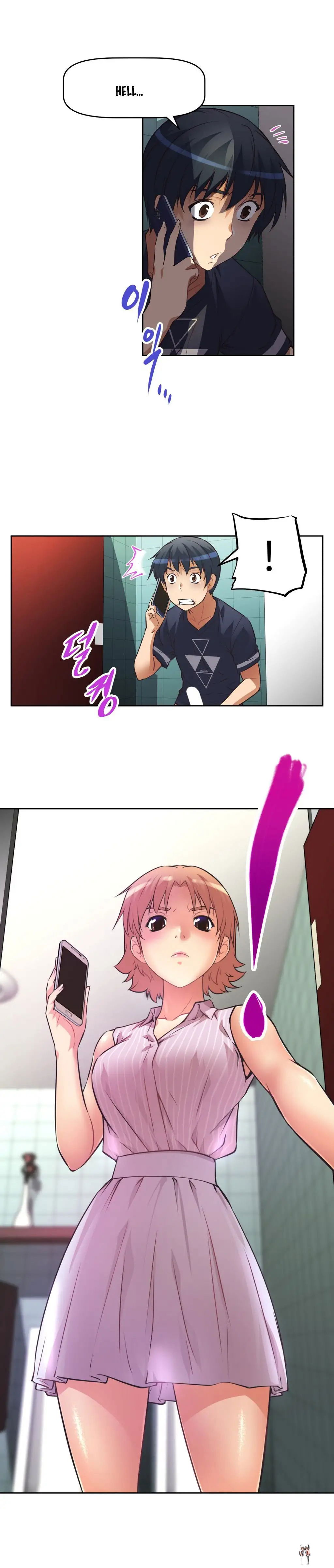 Brawling Go! Brawling Go! Chapter 8 - Page 12