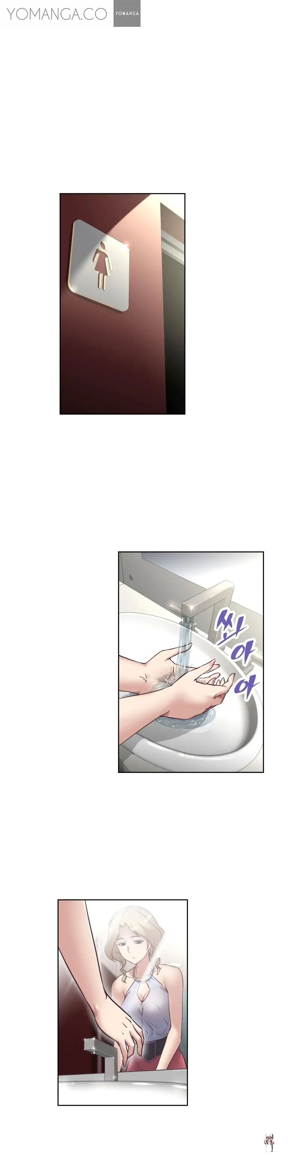 Brawling Go! Brawling Go! Chapter 9 - Page 1